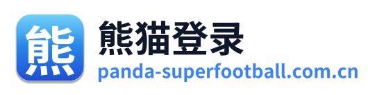 熊猫体育足球直播 Logo